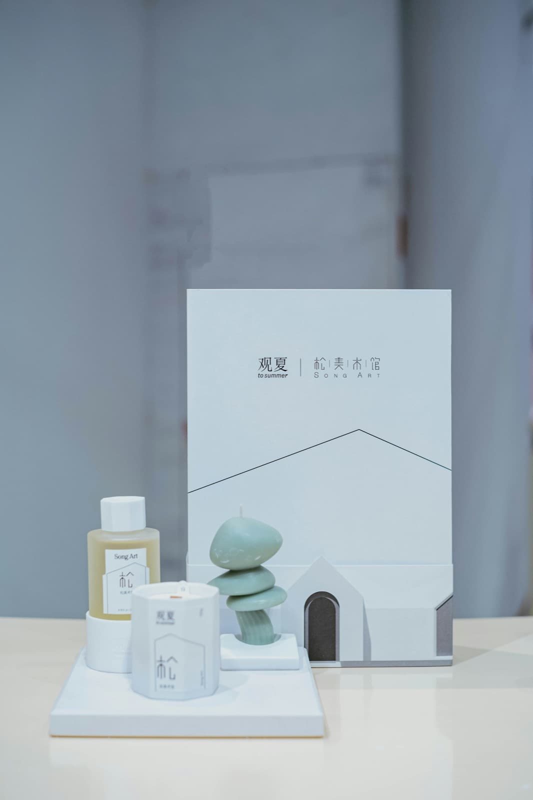 Minimal premium product presentation